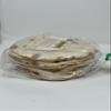 IEATWORLD Handmade Fresh Halal Lahmajun Lahmajoun Lahmacun 10 Pieces Per Pack 2 Lbs (Medium, Mild) view 2
