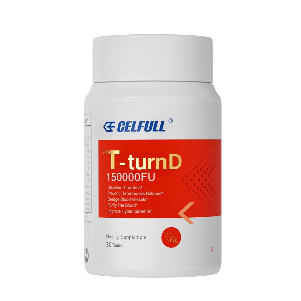 CELFULL Nattokinase Supplement 5,000 FU Per Serving,Non-GMO,Contains Fish Oil Powder, red Yeast Rice Extract,beta glucan