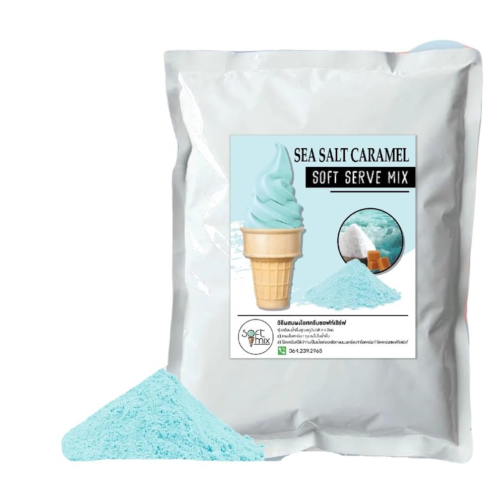 Soft=Mix Soft serve ice cream powder 1 kg. (1 kg., Sea Salt Caramel)