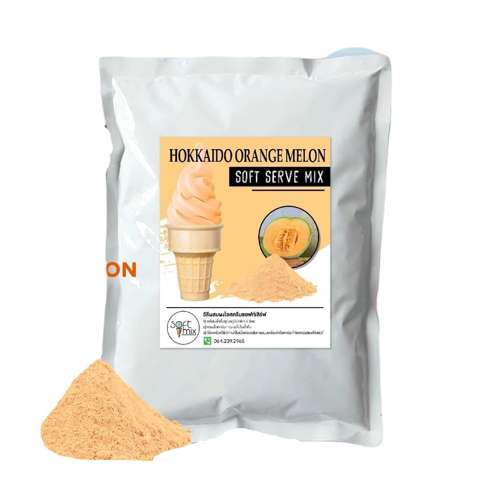 Soft=Mix Soft serve ice cream powder 1 kg. (1 kg., Hokkaido Melon Orange)