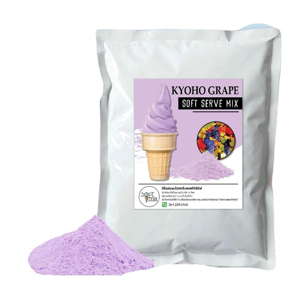 Soft=Mix Soft serve ice cream powder 1 kg. (1 kg., Kyoho Grape)