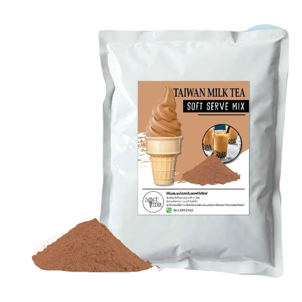 Soft=Mix Soft serve ice cream powder 1 kg. (1 kg., Taiwanese milk tea)