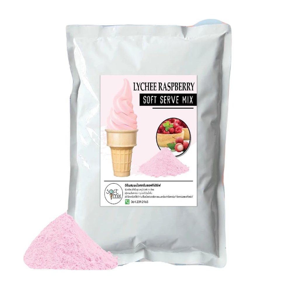 Soft=Mix Soft serve ice cream powder 1 kg. (1 kg., Lychee Raspberry)