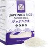 52USA Sushi Rice 2 Pound (32 Ounce), Premium Short Grain Rice, White Sticky Rice for Sushi and Japanese Food, Gluten-Free, Vegan view 1
