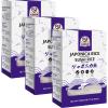 52USA Sushi Rice 2 Pound (Pack of 3), Premium Short Grain Rice 96 Ounce (2721g), Gluten-Free, Vegan, White Sticky Rice for Sushi and Japanese Food view 1