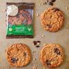 Sweet Street Individually Wrapped Zoe's Crush Gluten Free Manifesto Cookie, 1.9 Ounce (Pack of 48) view 1
