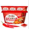 Korean Food Cooktok Instant Cup Tteokbokki (4-Pack) - Hot & Spicy Halal Korean Rice Cake | Authentic School-Style Street Food | Microwave Ready in Minutes, view 1