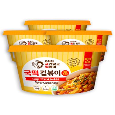 Korean Food Cooktok Cup Tteokbokki Spicy Carbonara Halal (4 Cups) All-in-One Instant Korean Rice Cake, Microwave Ready in Minutes, Authentic Korean Street Food Snack,