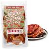 All Natural Real Ham Jerky | Peppered Ham | Small Batch Handcrafted | Old Fashioned | Low Fat High Protein | Gluten-Free | Non-GMO | Small Batch Handcrafted | Healthy Snack | Bezerky Jerky | Pack of 1 view 1