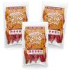 All Natural Real Ham Jerky | Honey Dijon | Small Batch Handcrafted | Old Fashioned | Low Fat High Protein Ham Meat | Gluten-Free | Non-GMO | No Nitrates | Healthy American Bezerky Jerky | 3 Packs view 1