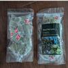 12 Travel Tea Bags with 5 Gram Of dried Fig leaves, No Chemical, Spray Used view 2