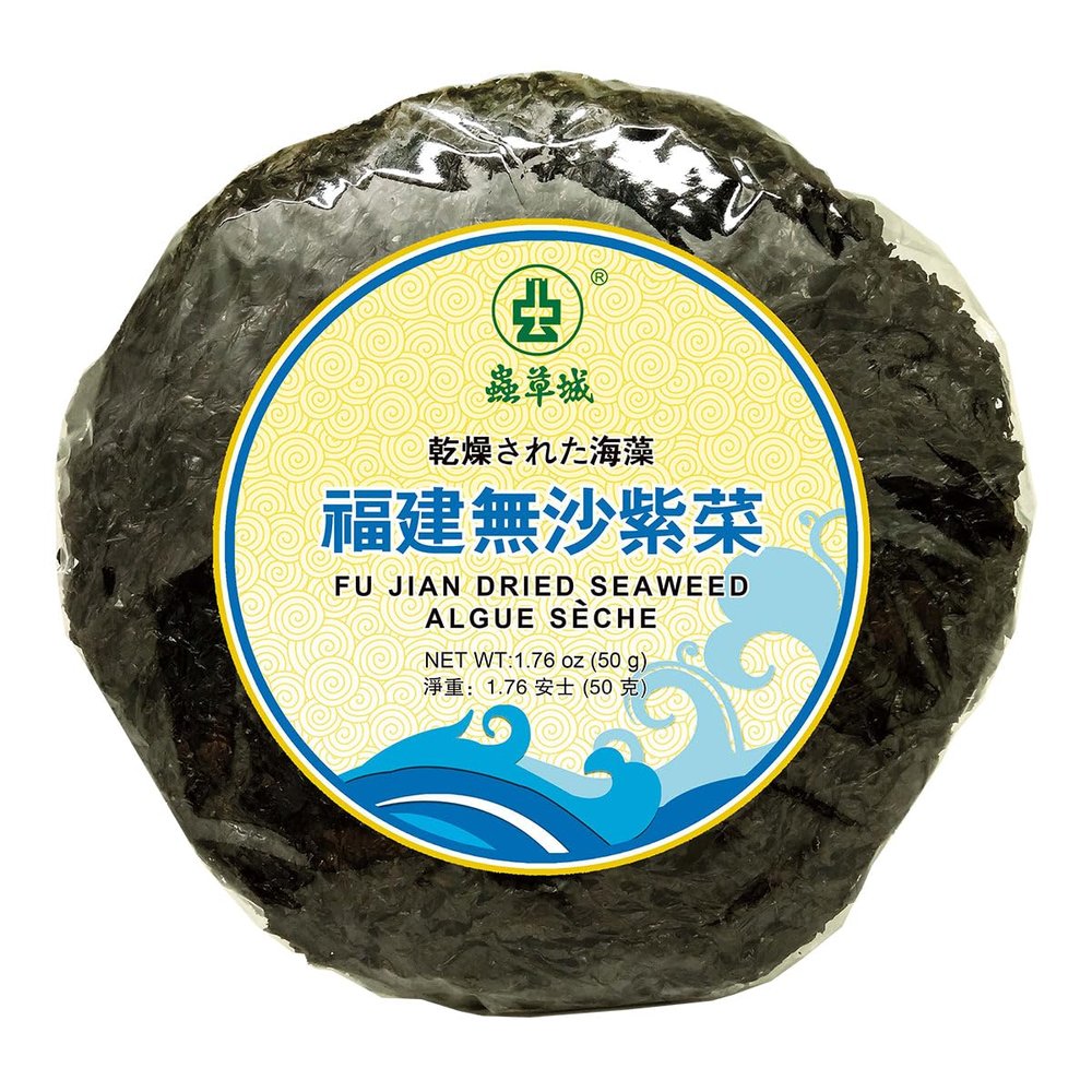 Fu Jian Dried Seaweed , 1.76 oz, Individually Wrapped