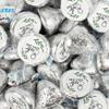 340 Pcs Engagement Party Bridal Shower Candy Party Favors Milk Chocolate Kisses (3.6 lb) - No Assembly Required view 1