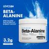 Evogen Beta-Alanine - Performance Enhancer | Boost Endurance, Delay Fatigue | Unflavored | 60 Servings view 3