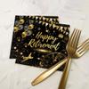 20 Pack Happy Retirement Napkins Black Gold Retirement Party Decorations Disposable Dinner Paper Napkins Farewell Cocktail Napkins for Women Men Retirement Party Supplies,6.5 * 6.5inch Folded view 4