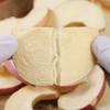Freeze dried apple slices, 9.88 ounces/280 grams, reusable sealed bag, low carbohydrate, used for snacks, parties, and health gifts view 2