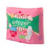 Whisper Ultra Soft Sanitary Pads for Women - XL (6 Pads) view 2