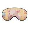 Sleep Mask Soft Comfortable Eye Mask with Adjustable Strap Eye Cover Cute PiggyEye Shade for Men Women Work Travel view 1