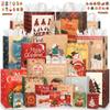 qonimi 24 Christmas Gift Paper Bags Bulk with handles Wrapping, Xmas Holiday Presents Christmas Gift Bags Party Favors(6 Jumbo,6 Large,6 Medium,6 Small) view 1