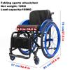 WheelchairLightweightSelf PropelledFoldablePortableAll Terrainfor Physically Impaired, Handicapped and Elderly(Blue,Seat Width 38cm) view 2