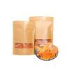 Candied Tangerines, Fresh And Delicious Dried Tangerines, Net Weight 17.63 Oz. Per Bag. view 1