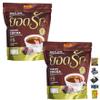 25 Sachets/Pack YodrakCocoa Instant Cocoa Powder 100% Delicious Fruit Snack Mush Mellow By Beautygoodshop [Get Free For You Beauty Gifts] view 1