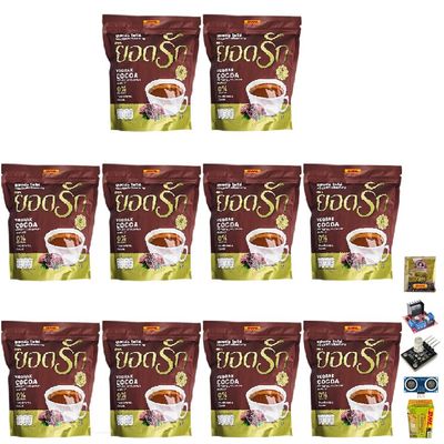 YodrakCocoa 100% Instant Cocoa Powder 25 Sachets/Pack Delicious Fruit Snack Mush Mellow Set 10 No0889789289 By Beautygoodshop [Get Free For You Beauty Gifts]