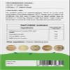 Natural NZ Supreme Plus Colosturm 1500 120 Chewable Tablets (3) view 4