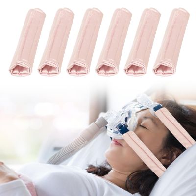 6 Pack Satin CPAP Strap Covers, Universal CPAP Strap Cushions, Comfort CPAP Mask Cushions fit Most CPAP Mask and Headgear can Reducing Red Marks and Pressure Soft Fabric CPAP Cushions for Mask(Pink)
