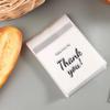 jweemax 100 Pcs Cookie Treat Cellophane Bags with Thank You Printed, Small Clear Plastic Bags Self Sealing Baking Packaging Bags Self Adhesive Candy Favor Bags for Party Favor, 2.75" x 2.75" view 2