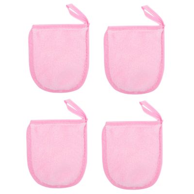 4pcs Pink Facial Cleaning Gloves Makeup Remover Fiber Puff