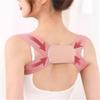 ZUIAI Adult Invisible Posture Belt to Improve The Back Anti-Hunchback Correction Artifact(Small) view 4