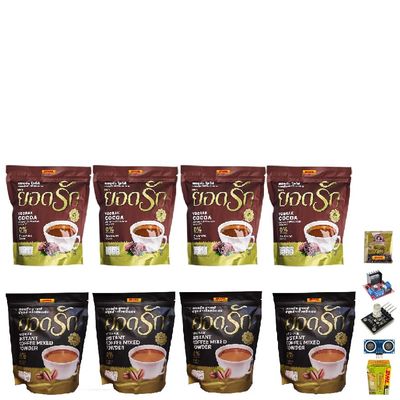 30 Sachets/Pack YodrakCoffee Instant Coffee & Cocoa 100% Powder Mush Mellow Delicious Fruit Snack Set 8 No0617899569 By Beautygoodshop [Get Free For You Beauty Gifts]