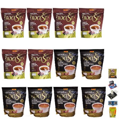 30 Sachets/Pack Mush Mellow Delicious Fruit Snack YodrakCoffee Instant Coffee & Cocoa 100% Powder Set 12 No0647899465 By Beautygoodshop [Get Free For You Beauty Gifts]