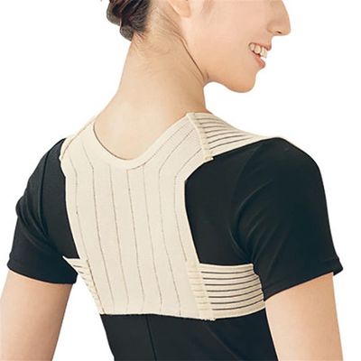 ZUIAI Breathable Comfortable Back Shoulder Posture Corrector Posture Correction Belt Spinal Correction Strap Camel Back(L Code)