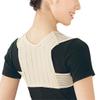 ZUIAI Breathable Comfortable Back Shoulder Posture Corrector Posture Correction Belt Spinal Correction Strap Camel Back(L Code) view 1