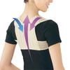 ZUIAI Breathable Comfortable Back Shoulder Posture Corrector Posture Correction Belt Spinal Correction Strap Camel Back(L Code) view 2