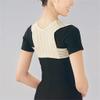 ZUIAI Breathable Comfortable Back Shoulder Posture Corrector Posture Correction Belt Spinal Correction Strap Camel Back(L Code) view 4