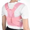ZUIAI Back Posture Corrector Breathable Shoulder Brace Adjustable Back Support Belt Orthopedic Corset Brace(M Code) view 2