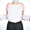 ZUIAI Back Posture Corrector Breathable Shoulder Brace Adjustable Back Support Belt Orthopedic Corset Brace(M Code) view 4
