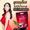 30 Sachets/Pack Fruit Snack Sanrak Black Coffee & Espresso Set Arabica Robusta Delicious Intense Good Shape By Thaigiftshop [Get Free Tomato Facial Mask] view 4
