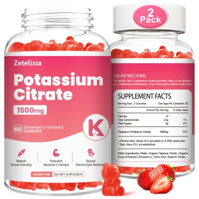 Zetelixia 2 Pack Potassium Gummies for Adults Women & Men, Potassium Citrate Supplement, Support Leg Cramps, Muscle Health & Electrolyte Balance, Sugar Free, Organic, Vegan, Strawberry, 120 Cts