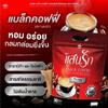 30 Sachets/Pack Fruit Snack Sanrak Black Coffee & Espresso Set Arabica Robusta Delicious Intense Good Shape (of 3) By Thaigiftshop [Get Free Tomato Facial Mask] view 2