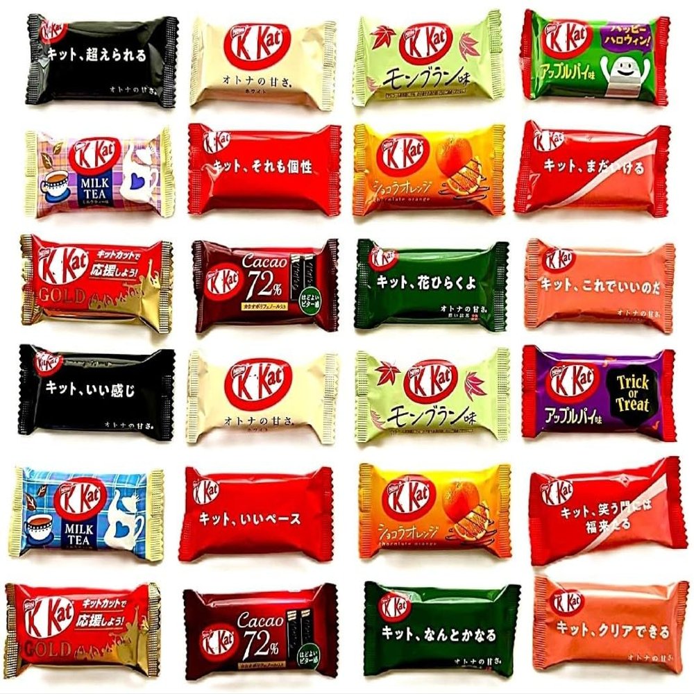 Konbini Japan - 24 Mini Japanese KitKat Chocolate Variety Pack Assortment (12 Flavors X2) Authentic Candy Snacks Wafer Sweets Gift - 24 Cute Small Size - Less Sugar Compared to Western Versions