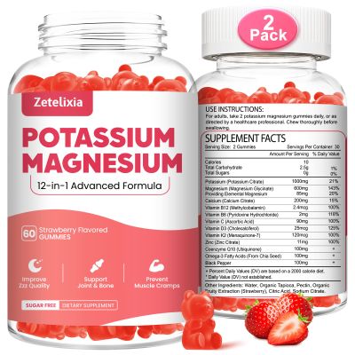 2 Pack Potassium Magnesium Supplement Gummies for Adults Kids, Magnesium Glycinate & Potassium Citrate, Plus Multivitamin, Omega-3 & Black Pepper, Leg Cramps, Muscle & Heart Health, 120 Count