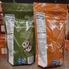 Clancy's Naturally Flavored Yogurt Covered Pretzels Apple Cinnamon & Pumpkin Spice 7oz 198g (Two Bags) view 2