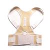 ZUIAI New Male Female Adjustable Magnetic Posture Corrector Corset Back Brace Back Belt Lumbar Support Straight Corrector de espalda(Nude,Large-XL) view 1