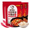 Korean Food Cooktok Korean Food Tteokbokki Original (3 Packs) All-in-One Korean Rice Cake & Spicy Sauce Kit, Ready in 2.5 Minutes, Authentic Korean Street Food, view 1
