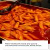 Korean Food Cooktok Korean Food Tteokbokki Original (3 Packs) All-in-One Korean Rice Cake & Spicy Sauce Kit, Ready in 2.5 Minutes, Authentic Korean Street Food, view 2