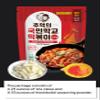 Korean Food Cooktok Korean Food Tteokbokki Original (3 Packs) All-in-One Korean Rice Cake & Spicy Sauce Kit, Ready in 2.5 Minutes, Authentic Korean Street Food, view 3